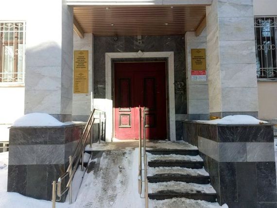 прописка в Могочи
